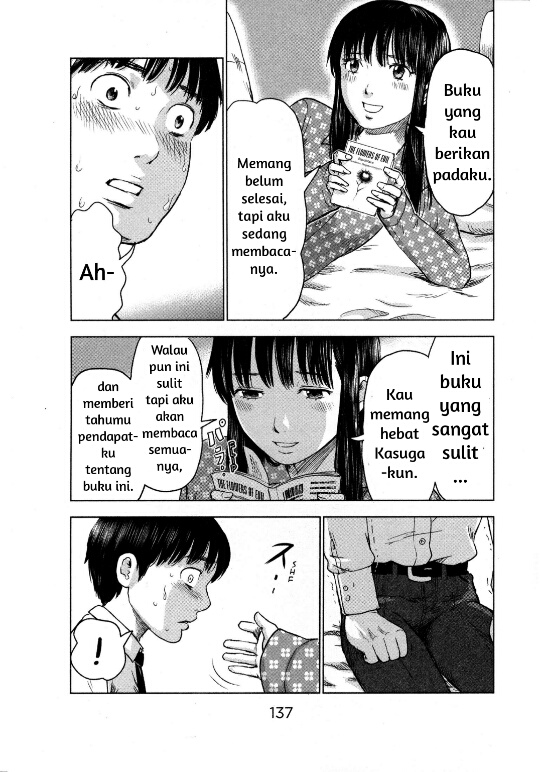 Aku no Hana Chapter 11 - halaman 12