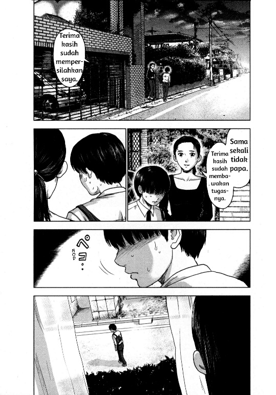 Aku no Hana Chapter 11 - halaman 14
