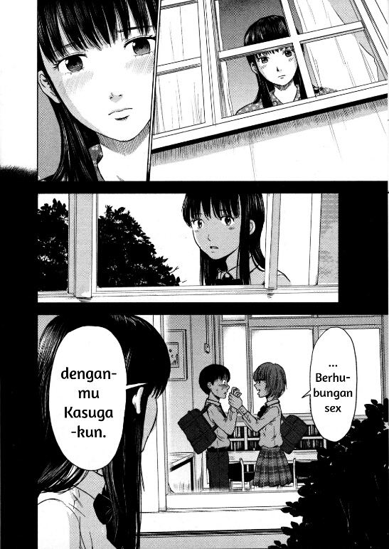 Aku no Hana Chapter 11 - halaman 15