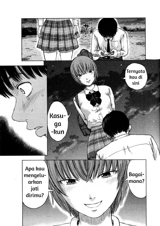 Aku no Hana Chapter 11 - halaman 18