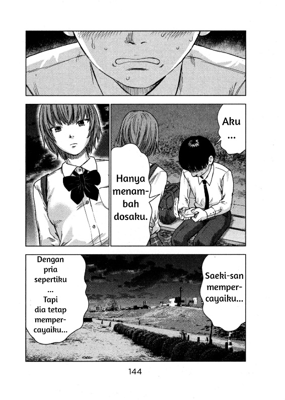 Aku no Hana Chapter 11 - halaman 19