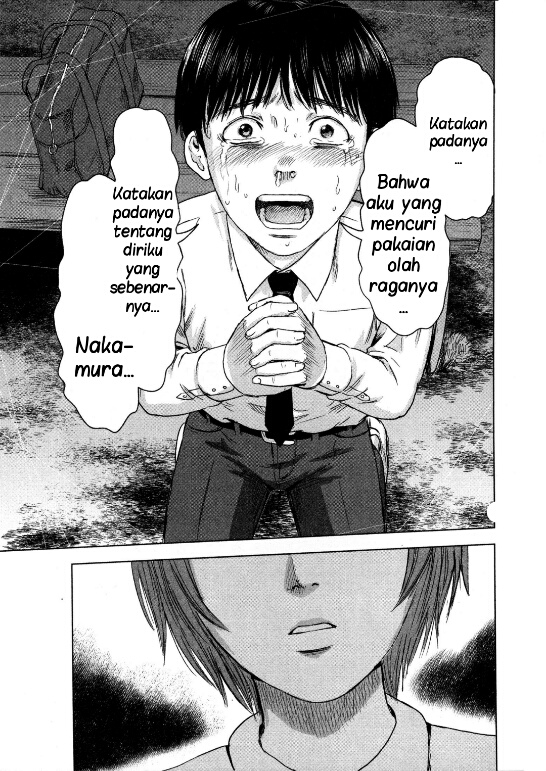 Aku no Hana Chapter 11 - halaman 22