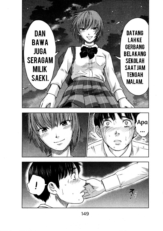 Aku no Hana Chapter 11 - halaman 24