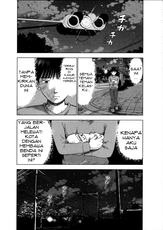Aku no Hana Chapter 11 - halaman 27