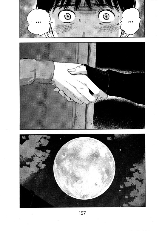 Aku no Hana Chapter 11 - halaman 32