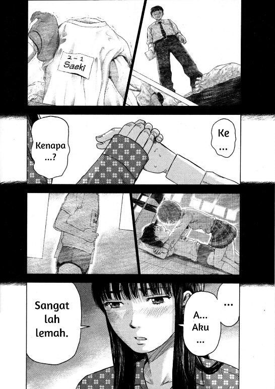 Aku no Hana Chapter 11 - halaman 5
