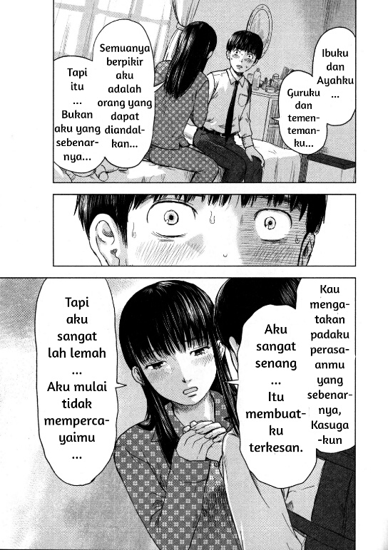 Aku no Hana Chapter 11 - halaman 6