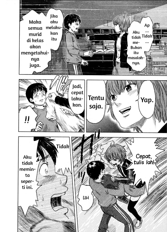 Aku no Hana Chapter 12 - halaman 10