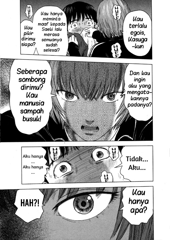 Aku no Hana Chapter 12 - halaman 11