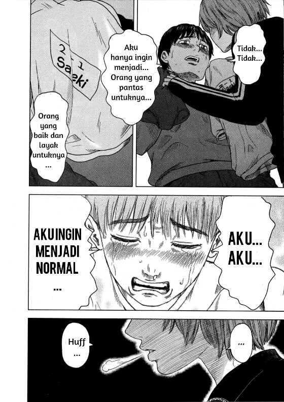 Aku no Hana Chapter 12 - halaman 12