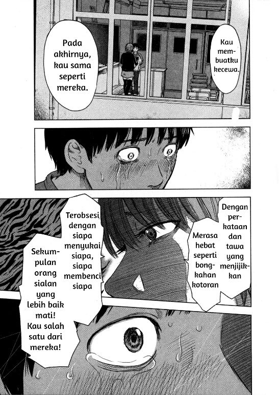 Aku no Hana Chapter 12 - halaman 13