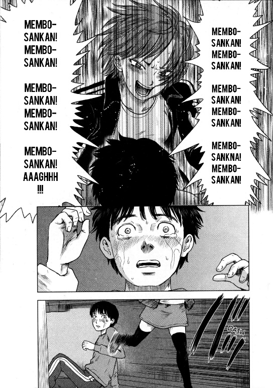 Aku no Hana Chapter 12 - halaman 15