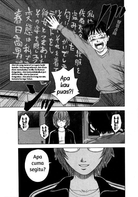 Aku no Hana Chapter 12 - halaman 19