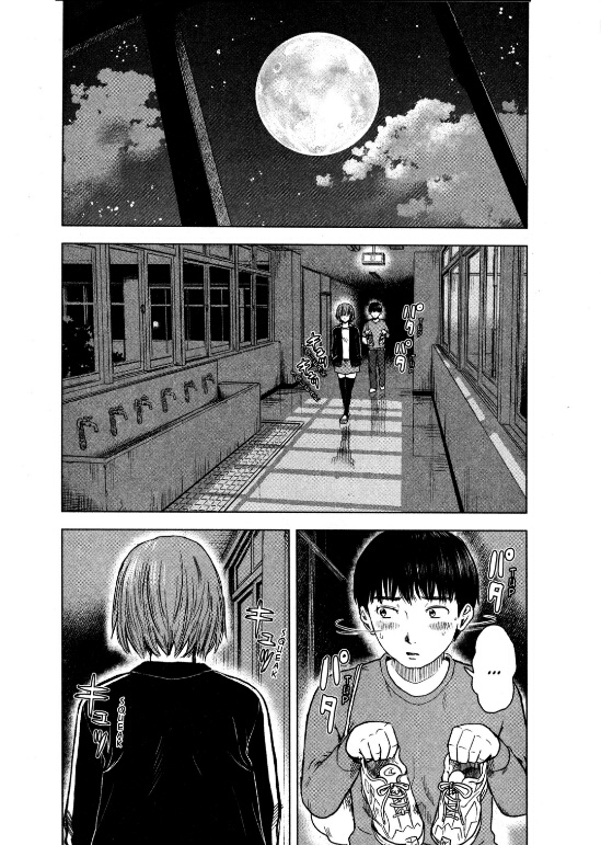 Aku no Hana Chapter 12 - halaman 2