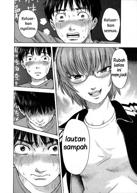 Aku no Hana Chapter 12 - halaman 20