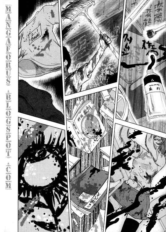 Aku no Hana Chapter 12 - halaman 26