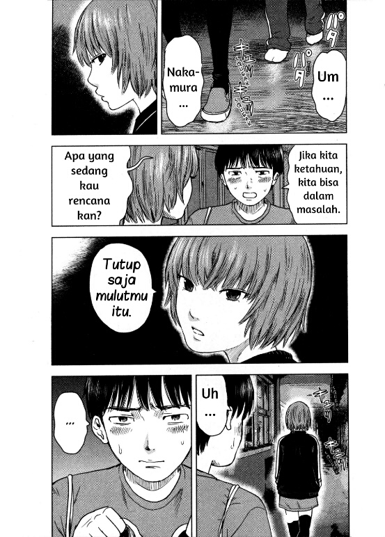 Aku no Hana Chapter 12 - halaman 3