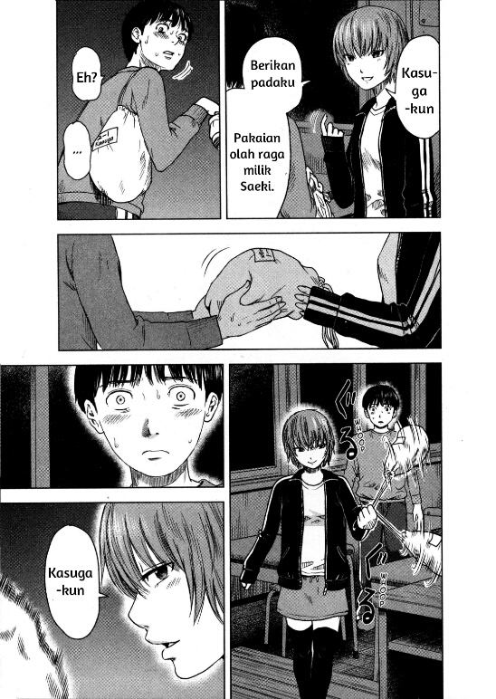 Aku no Hana Chapter 12 - halaman 5