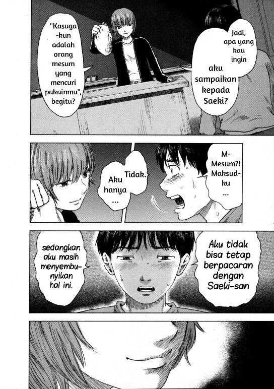 Aku no Hana Chapter 12 - halaman 6