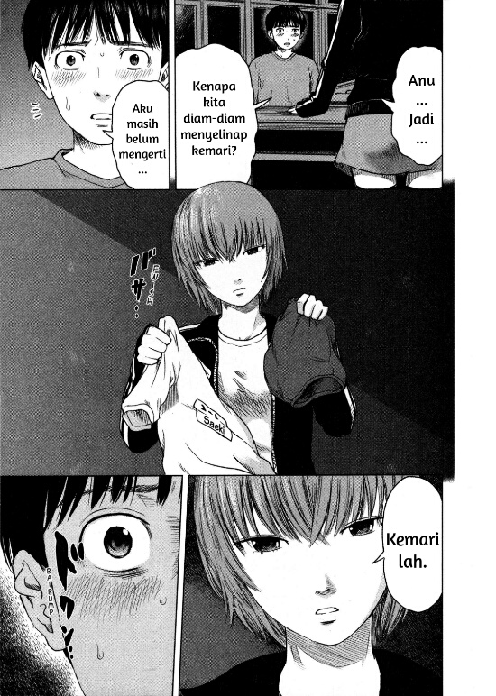 Aku no Hana Chapter 12 - halaman 7