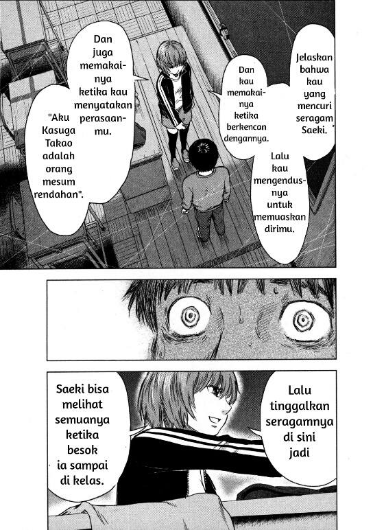 Aku no Hana Chapter 12 - halaman 9