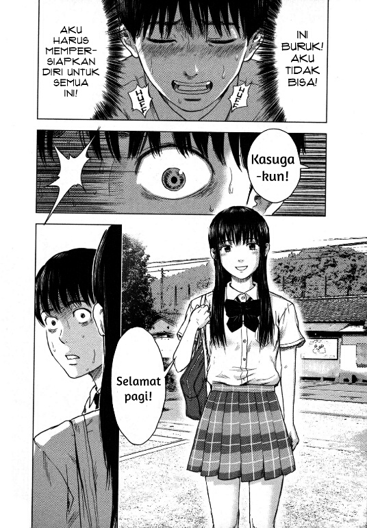 Aku no Hana Chapter 13 - halaman 15
