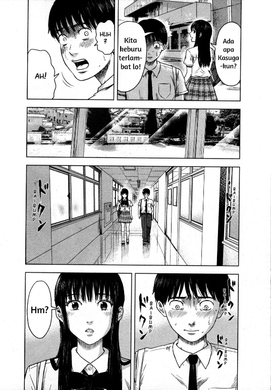 Aku no Hana Chapter 13 - halaman 17