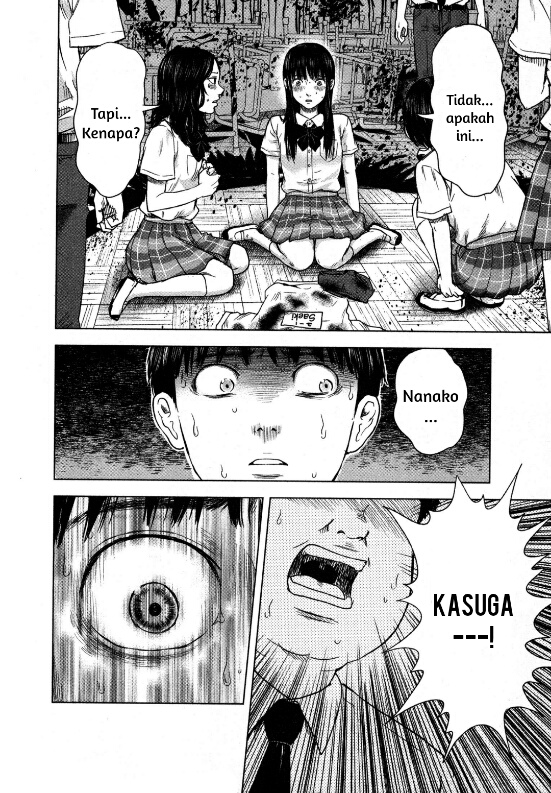 Aku no Hana Chapter 13 - halaman 20