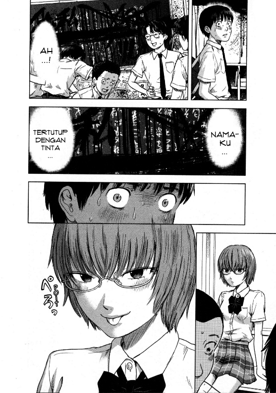 Aku no Hana Chapter 13 - halaman 22