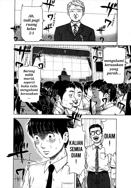 Aku no Hana Chapter 13 - halaman 24
