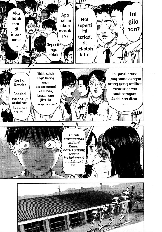 Aku no Hana Chapter 13 - halaman 25