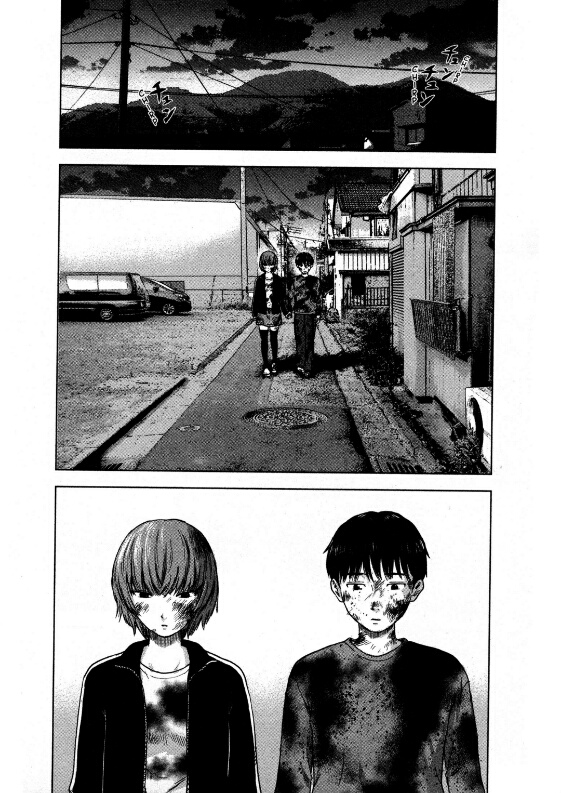 Aku no Hana Chapter 13 - halaman 7