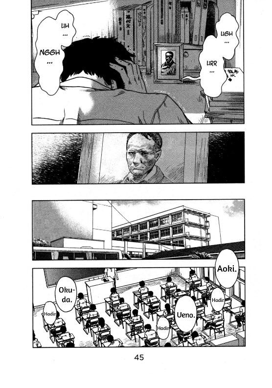 Aku no Hana Chapter 14 - halaman 11