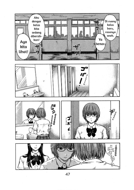 Aku no Hana Chapter 14 - halaman 13