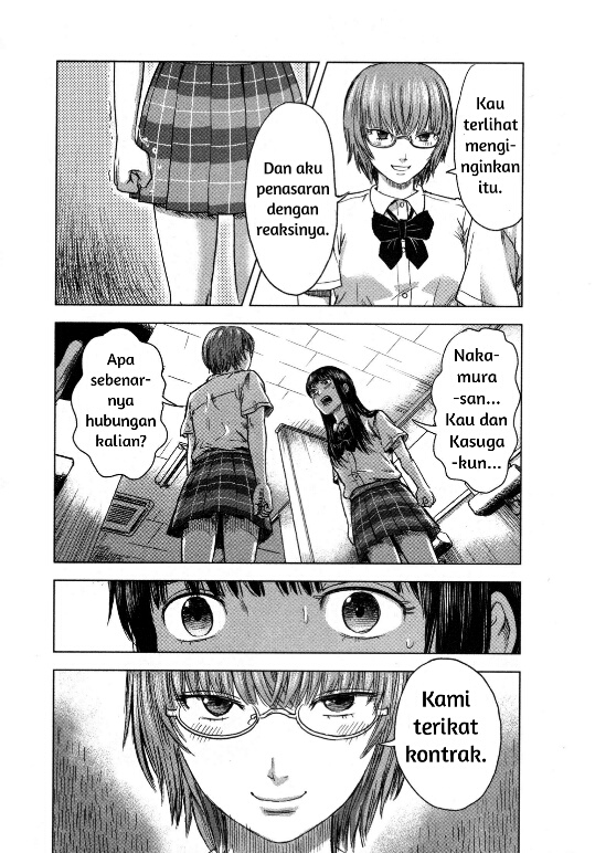 Aku no Hana Chapter 14 - halaman 16