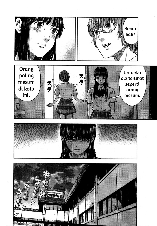 Aku no Hana Chapter 14 - halaman 18