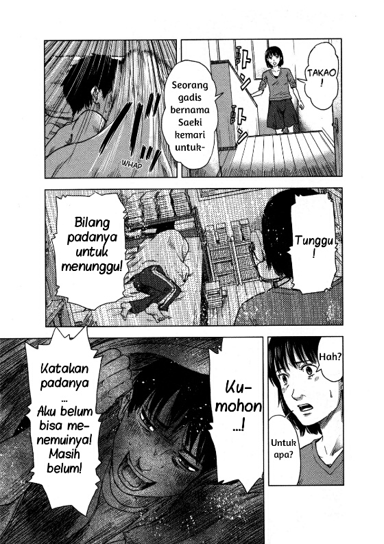 Aku no Hana Chapter 14 - halaman 21