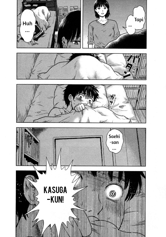 Aku no Hana Chapter 14 - halaman 22