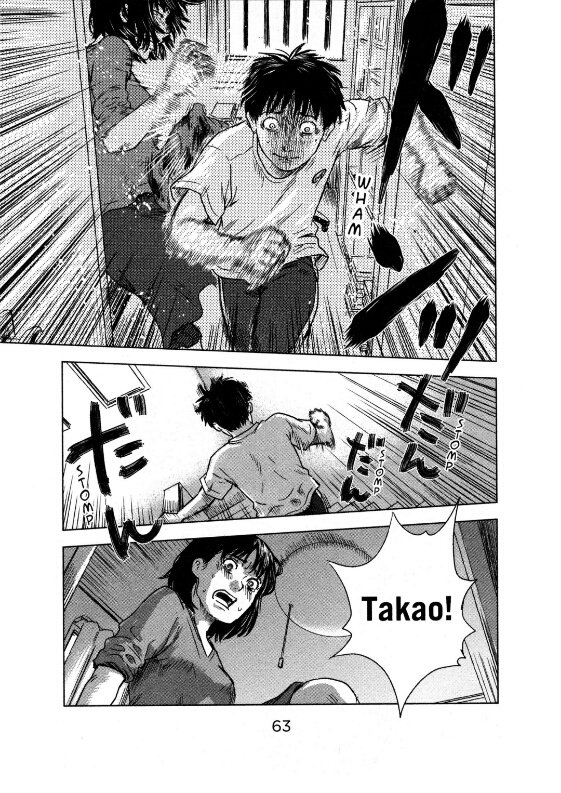 Aku no Hana Chapter 14 - halaman 29