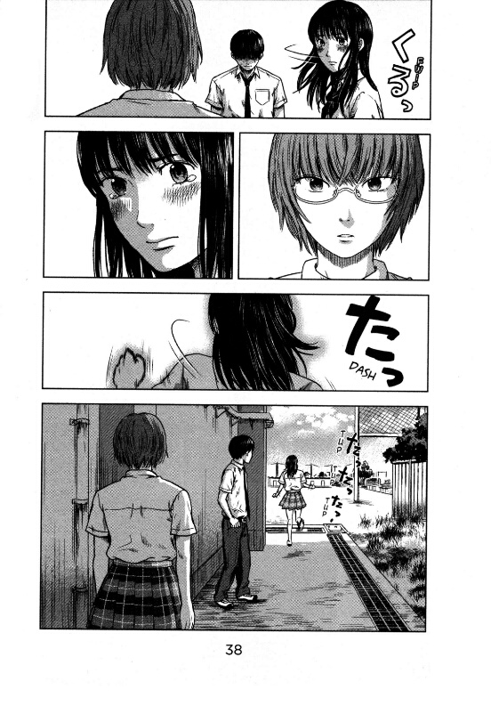 Aku no Hana Chapter 14 - halaman 4