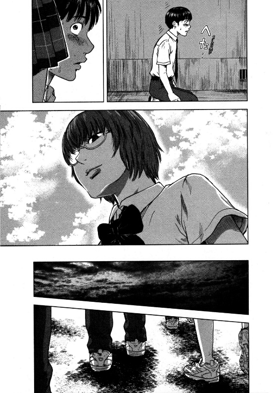 Aku no Hana Chapter 14 - halaman 5