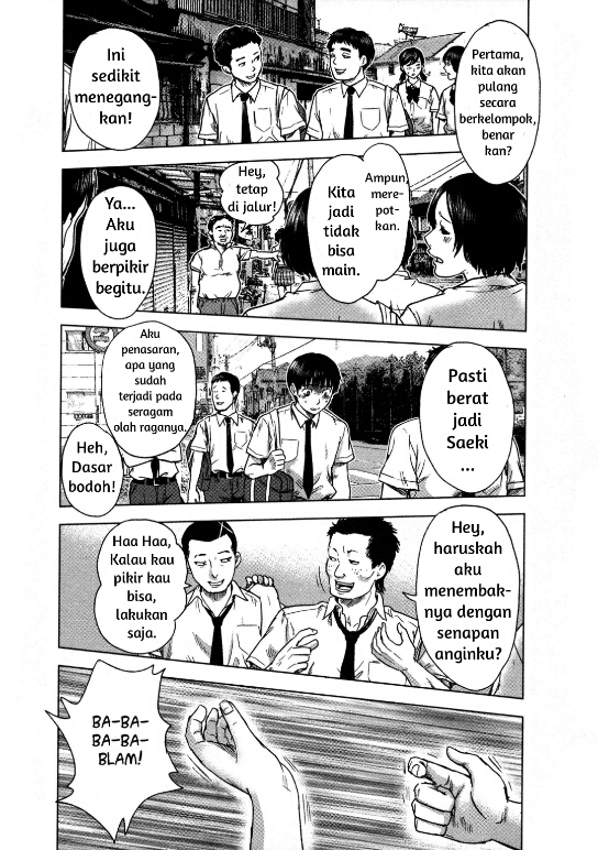Aku no Hana Chapter 14 - halaman 6