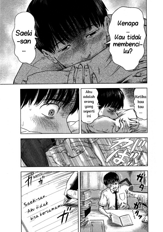 Aku no Hana Chapter 14 - halaman 9