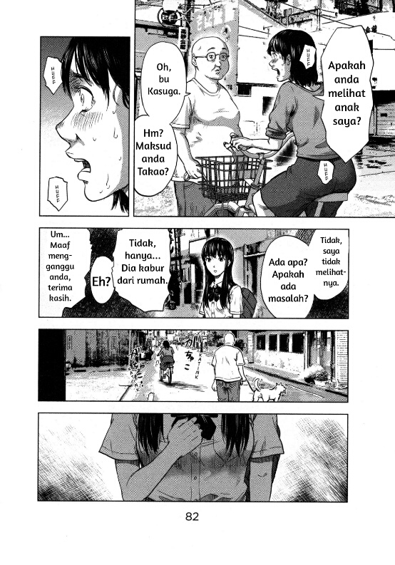 Aku no Hana Chapter 15 - halaman 14