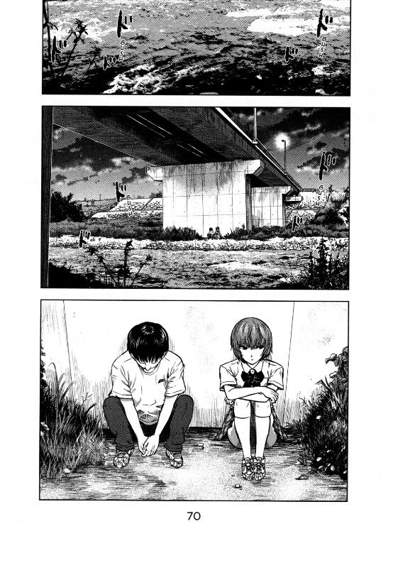Aku no Hana Chapter 15 - halaman 2