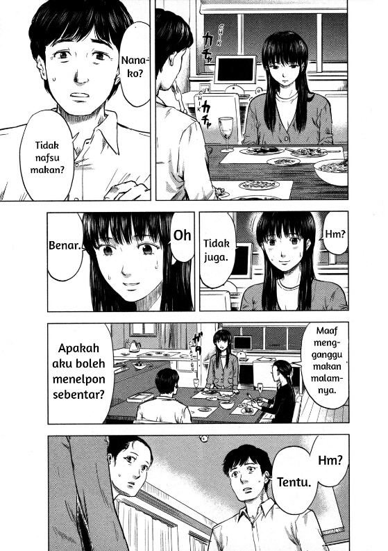Aku no Hana Chapter 15 - halaman 21
