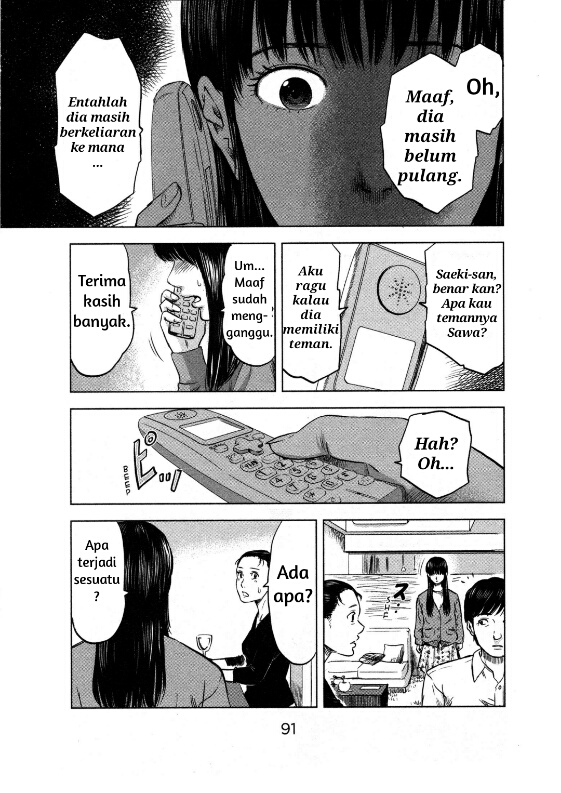 Aku no Hana Chapter 15 - halaman 23
