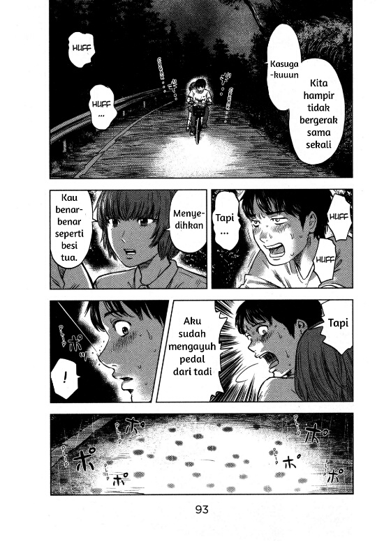 Aku no Hana Chapter 15 - halaman 25