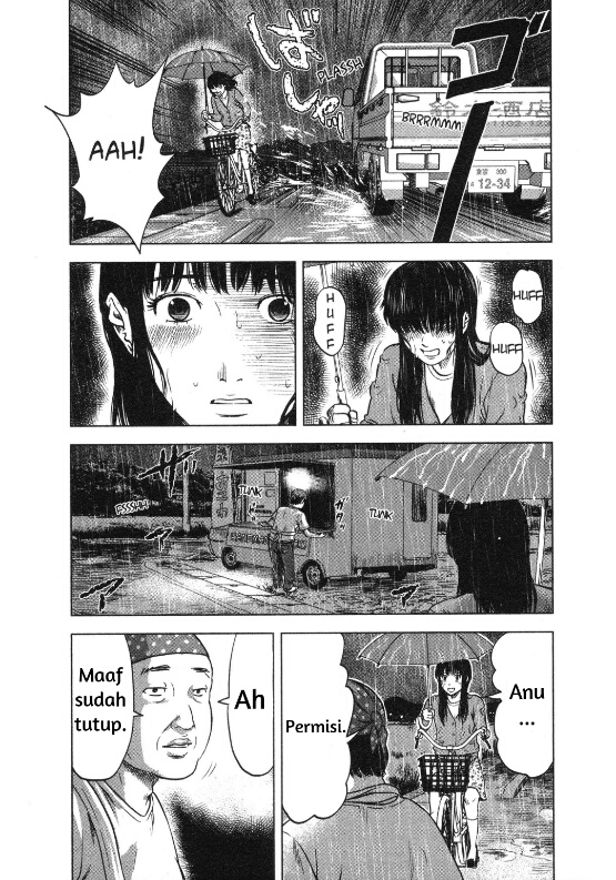 Aku no Hana Chapter 15 - halaman 33