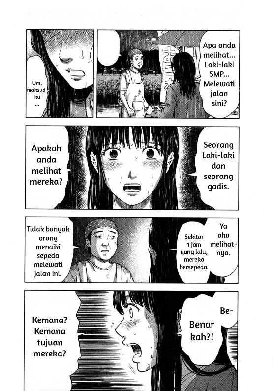 Aku no Hana Chapter 15 - halaman 34